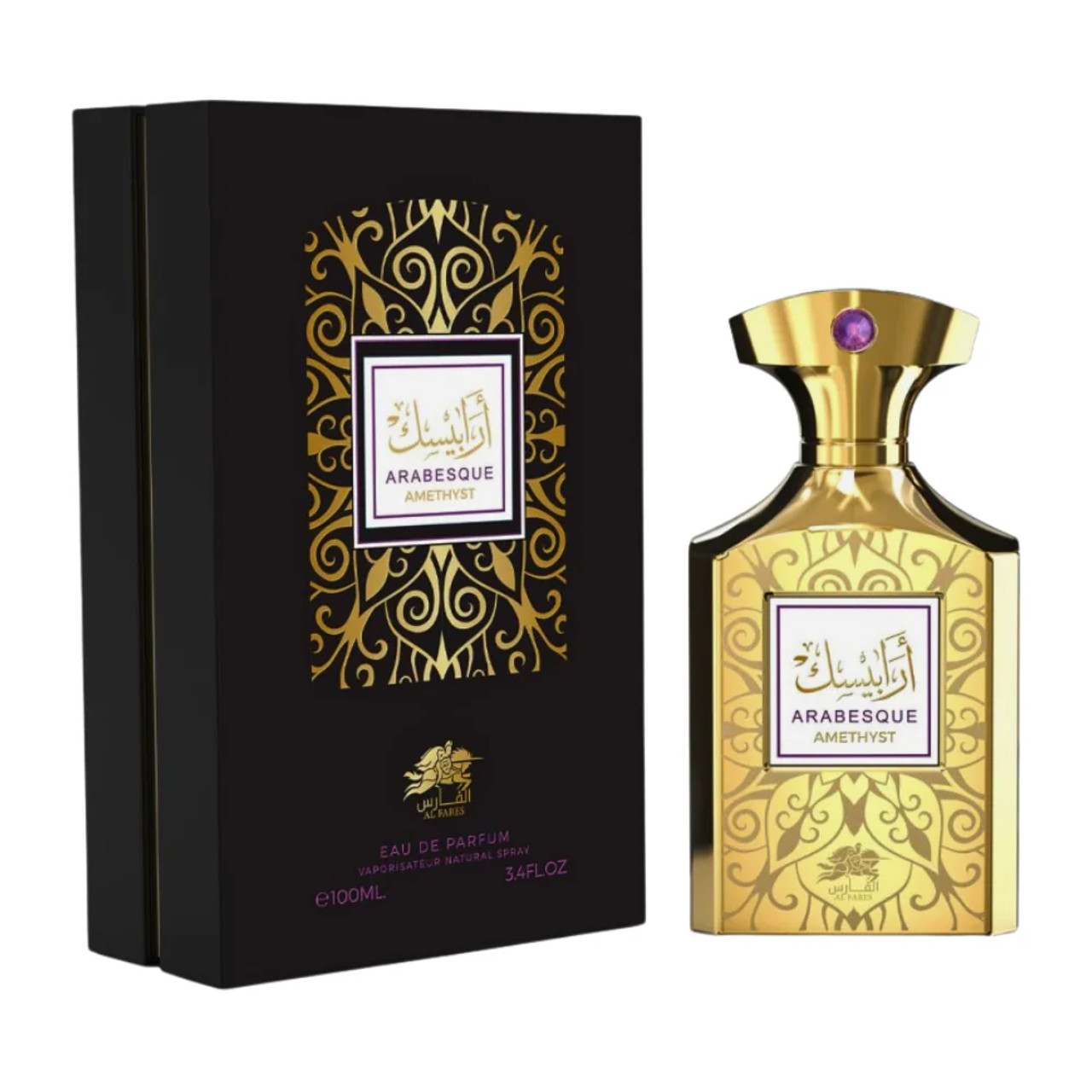 AL FARES Arabesque Amethyst (Unisex) 100ML