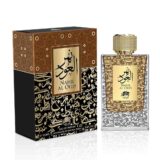 AL FARES Nahr Al Oud (Unisex) 100ML EDP